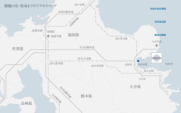 九州広域図