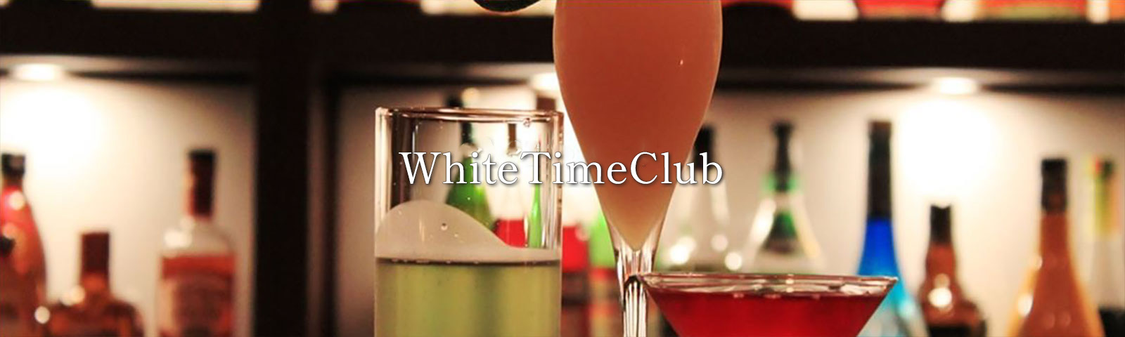 WhiteTimeClub